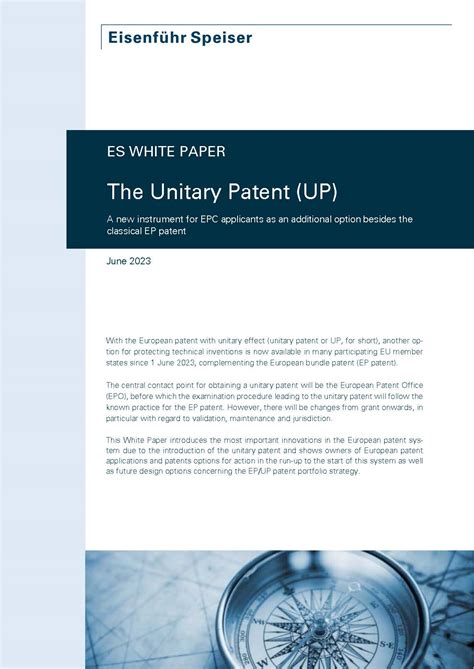 ew patent calculator